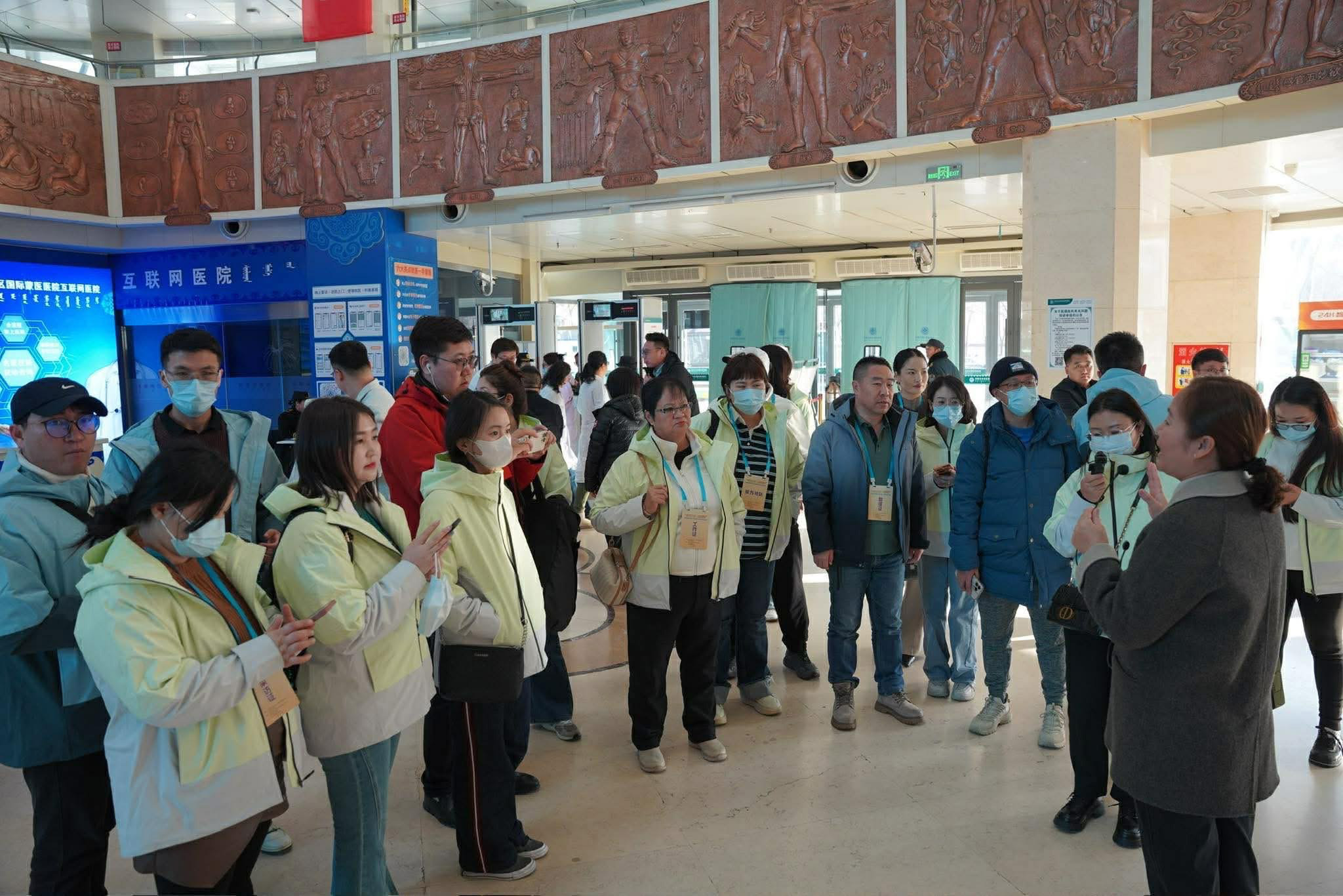 Өвөрмонголын олон улсын монгол эмнэлэг нь 1500 ортой